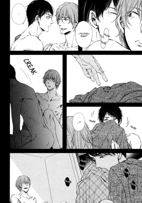 Kare no Shousou to Koi ni Tsuite 2 Ch. 1-4