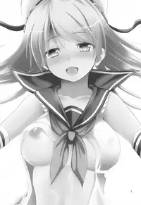 (C86) [Neko no Kone (Takeyu)] Teitoku Kanri (Kantai Collection -KanColle-) [Chinese] [屏幕髒了漢化組]