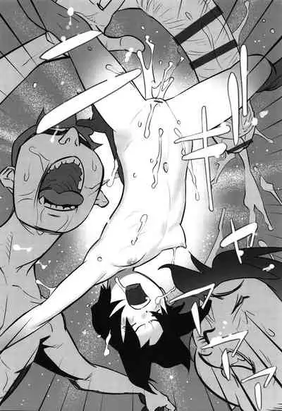 Ima doko ni nani ga haitte iru ka itte mi nasai!