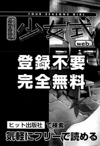 COMIC AUN 2015-07