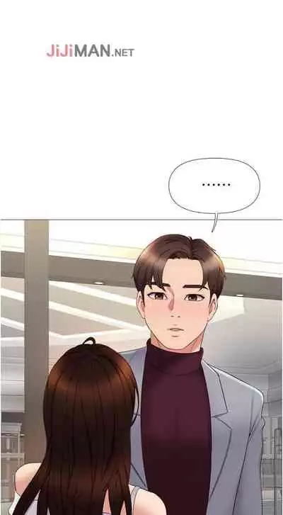 【周一连载】女儿闺蜜都归ME(作者:推亮&色皮林) 第1~35话