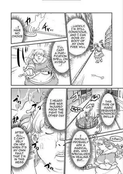 Replacing the Magical Girl