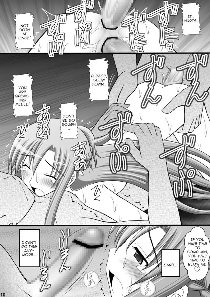 Toraware Hime III - Asuna Nakadashi 100-nin Dekiru ka na | Hostage Princess III