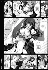 [Mokusei Zaijuu] Azunyan Shojo Soushitsu... | Azu-nyan's Lost Virginity (K-ON!) [English] [CGrascal]