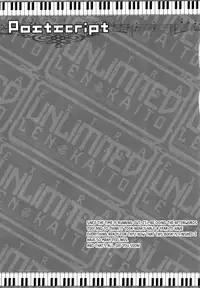 (CCOsaka72) [Akoyagai To Aumale Ebi, Rengokudou (Ooki Bonta, Kinako Bou)] Extra Unlimited (VOCALOID) [English] [Otokonoko Scans]