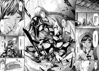 [Shiki Takuto] Tokoharu no Shoujo-tachi [Chinese] [無邪気漢化組]