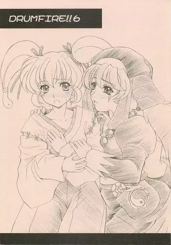 [Fukumaden] Drumfire!! 6