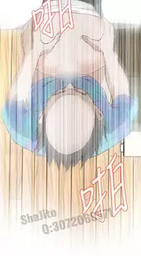 Take a peek 偷窥65 Chinese