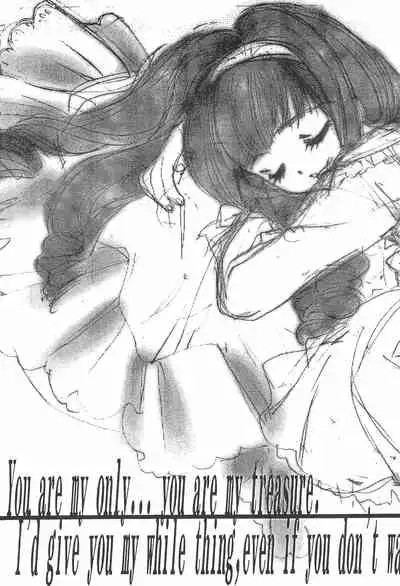 Card Captor Sakura