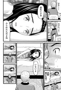 COMIC AUN 2015-07