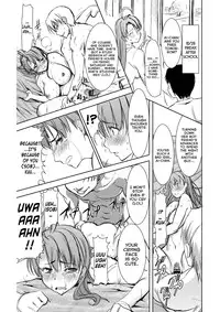 [Tanaka Aji] UnSweet Inoue Ai + (Plus) 2 Tainted by the guy I hate... I have to hate it... Digital ver. vol.2 [English]