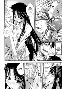 [Akimoto Karma] Tsuntsun to Obentou | Tsuntsun and Box Lunch (COMIC Aun 2010-07) [English] =Team Vanilla=