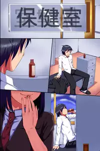 [NCP] Joshi Seito-tachi ga Tsugitsugi ni Nakadashi SEX o Onedari Shite Kuru Namahame Harem Sousenkyo