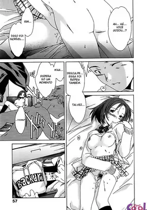 Ecchi na Koi no Aji