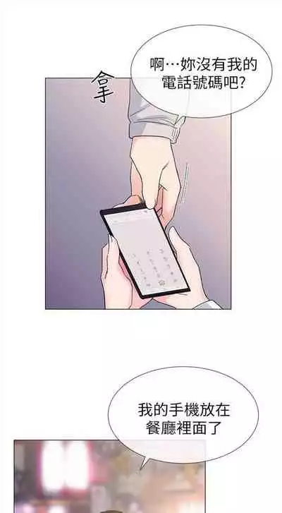 重考生 1-43 中文翻译(更新中)