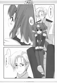 (SC41) [Ichigosize (Natsume Eri)] Freesia (Macross Frontier)