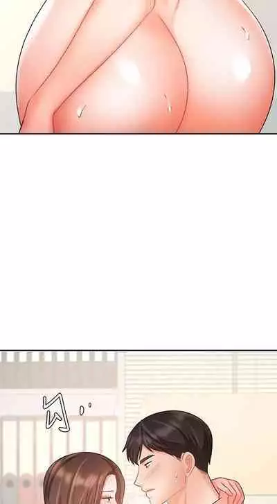 【周一连载】业绩女王(作者:洗髮精&耀安) 第1~39话