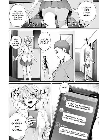 Zoku Boku dake ga Sex Dekinai Ie | I‘m The Only One That Can’t Get Laid in This House Part 2