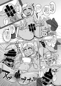 [Hachimidosan (Toge Toge)] CHOCOLATE GIRL 3 SNS Bae Suru Shashin Toro [Digital]