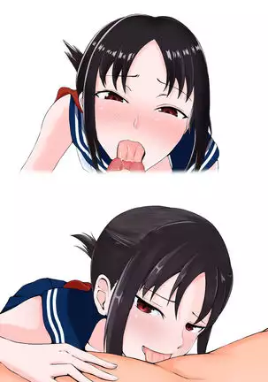 huku kaityou no go housi kaisyun rihure