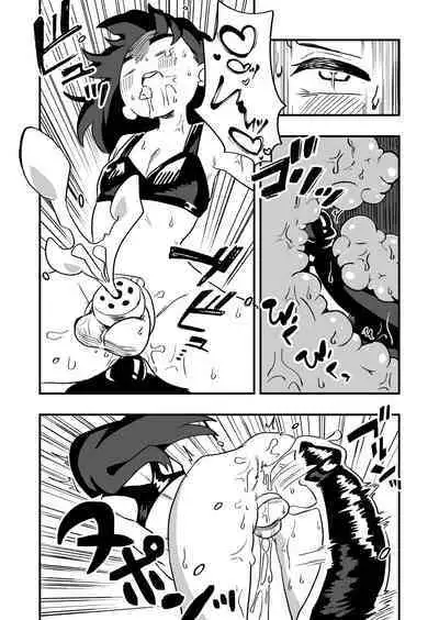 Shussho Shita Moto Shuujin ni Sakaurami Choukyou Sareru Hanashi Zenpen | Being Trained by Ex-Criminals Released from Prison with a Grudge Part 1