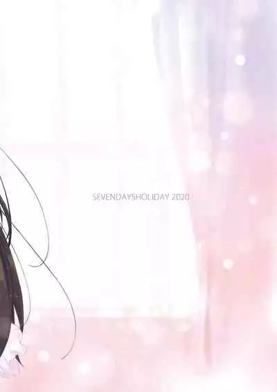 Ore no Maid ga Hankouteki nanode Saikyouiku?