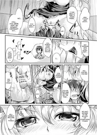 (C83) [Juggernaut (JYUN)] Satisfy Me! Suspicious Boundary Line! | Mitashite! Ayashii Kyoukaisen (Touhou Project) [English]
