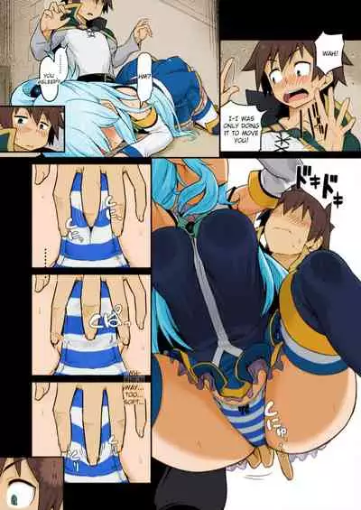 Damegami-sama wa Nomisugi ni Gochuui o!