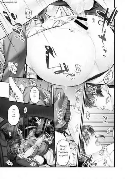 [いぶろｰ｡] じみへんっ!!～地味子も乱れる絶頂性交～