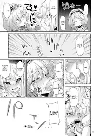 (C75) [Kurage no Candume (Yoshino)] Mahou no Kotoba - MAGIC WORDS (Touhou Project) [English] [sneikkimies]