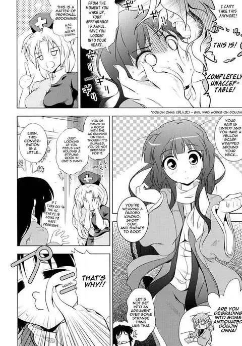 Continue to Wear it for at Least 3 Days!