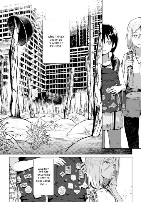 Kiseki no Suki o Nokoshitai | I Want To Leave Behind a Miraculous Love