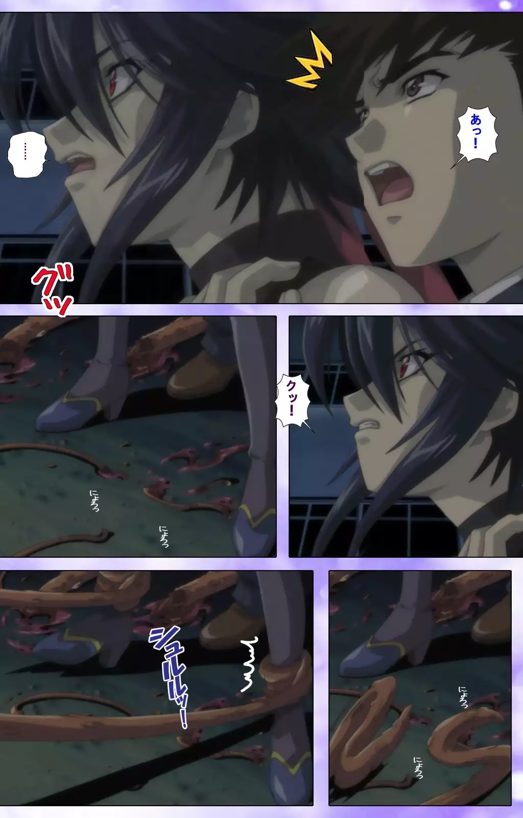 Mahou Shoujo Ai VOL・1 Mahou Shoujo wa Hitori… Complete Ban