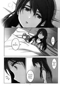 (C86) [JUNK STORY (Michairu)] PIECES (Vividred Operation) [English] =LWB=