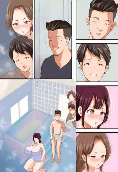 Yome ga Taninbou ni Matagaru no wo Mimaru Boku wa