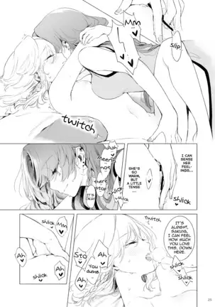 Meiling ni Kawaigarareru Sakuya-san ga Mitai Hon | A book about Sakuya getting sweet with Meiling
