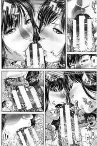 [Oobanburumai] Messiah Chinko | 救世主大肉棒 [Chinese]