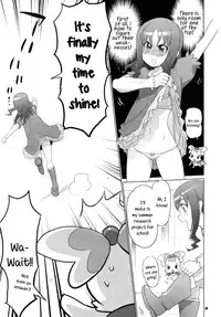 (C80) [Digital Accel Works (INAZUMA)] INAZUMA Jiyuu Kenkyuu | INAZUMA Research Project (PreCure) [English] {5 a.m.}