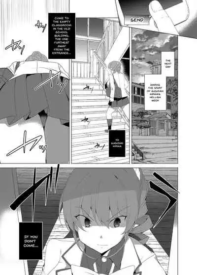 Saimin Youmuin CASE.02 Sugisaki Kirika no Isshuukan | Hypno Janitor CASE.02 Sugisaki Kirika's Week