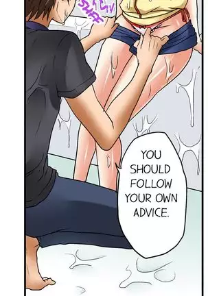 Hatsuecchi no Aite wa... Imouto!? | My First Time is with.... My Little Sister?! Ch. 1-59