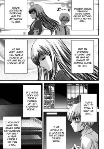 Miko Naburi Chapter 8