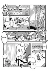 (C79) [Circle Nuruma-ya (Tsukiwani)] Dai chan's drugged delusions (Touhou Project) [English]