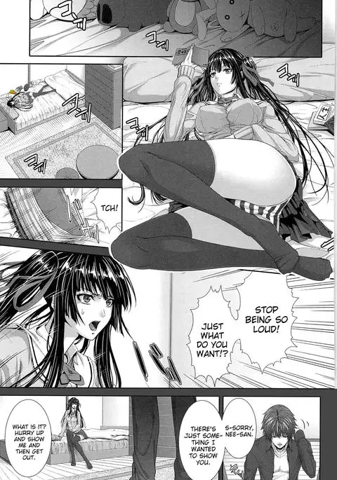Soukan Twins | Incest Twins