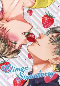 (C92) [ALT (tacky)] L×EZCS #02 -Rivaire Zetchoushuu 02- (Shingeki no Kyojin)