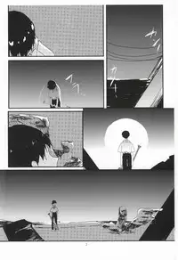 (Kimi to no Rendan 6) [obake (Sakuma)] Once Swan (Neon Genesis Evangelion)