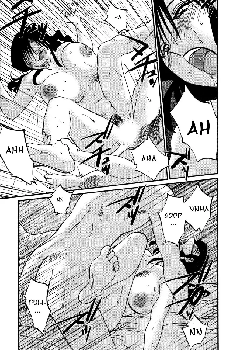 Tatoeba Haha Ga Volume 4 - Chapter 29