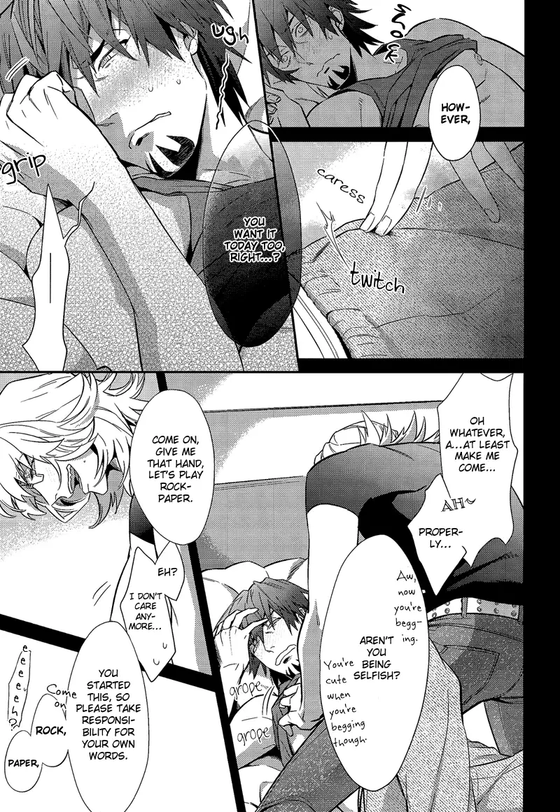 H na Game wa Osuki Desho!