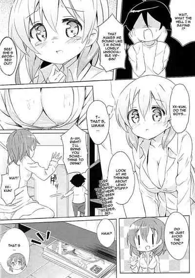 (C91) [0000 (Akito.)] Kokoa Onee-chan to Otonari no Seki | Kokoa Onee-chan Is In The Seat Next To Me (Gochuumon wa Usagi desu ka?) [English] {Doujins.com}