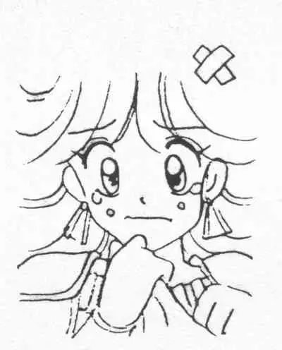 Rance 1.2.3 Genga Settei Shiryou