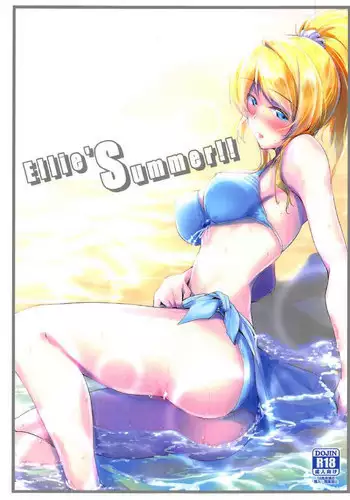(C92) [Nuno no Ie (Moonlight)] Ellie'Summer (Love Live!)
